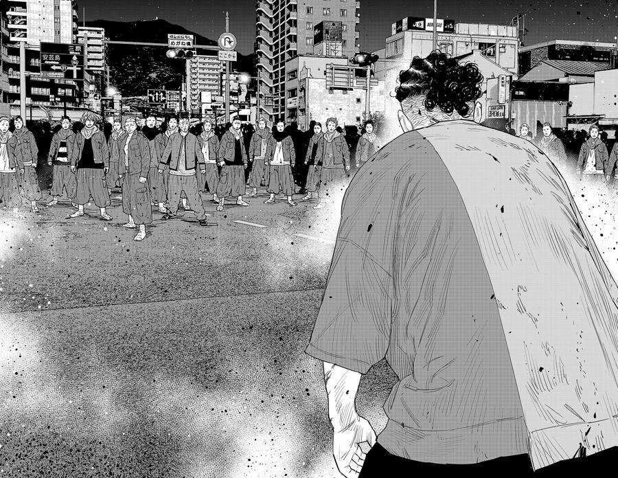 Nine Peaks Chương 119 trang 14