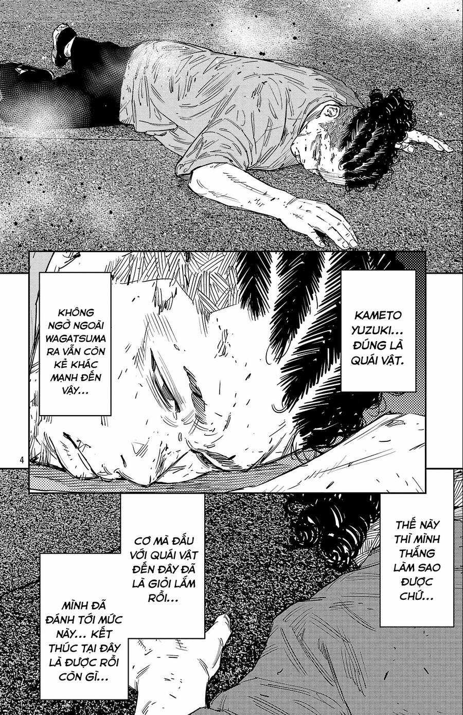 Nine Peaks Chương 119 trang 4