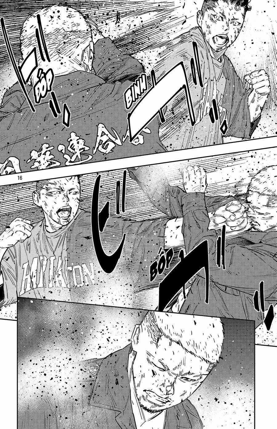 Nine Peaks Chương 120 trang 12