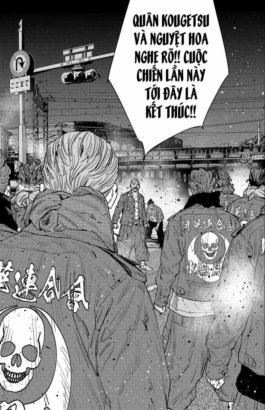 Nine Peaks Chương 122 trang 8