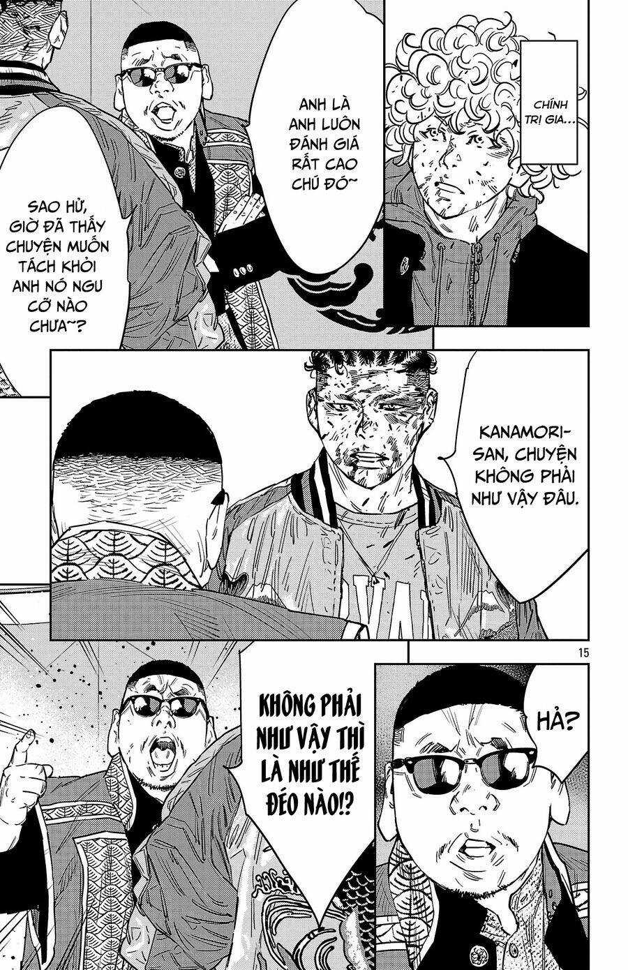 Nine Peaks Chương 123 trang 15