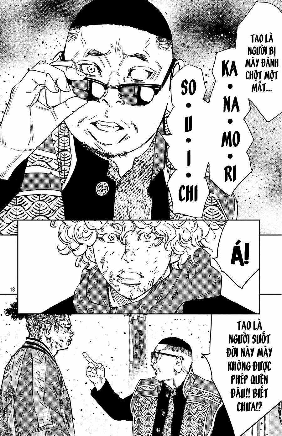 Nine Peaks Chương 123 trang 18