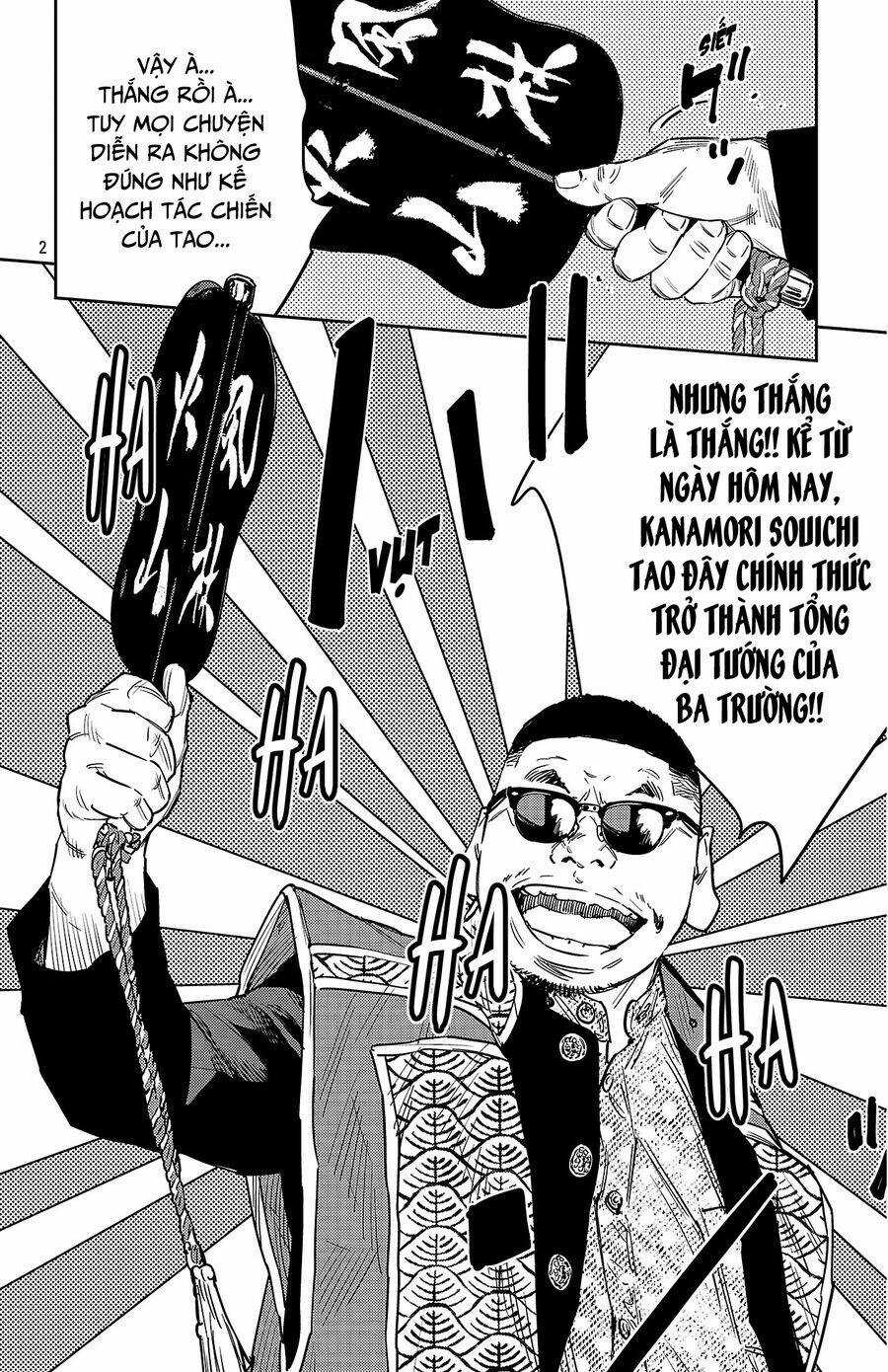 Nine Peaks Chương 123 trang 2