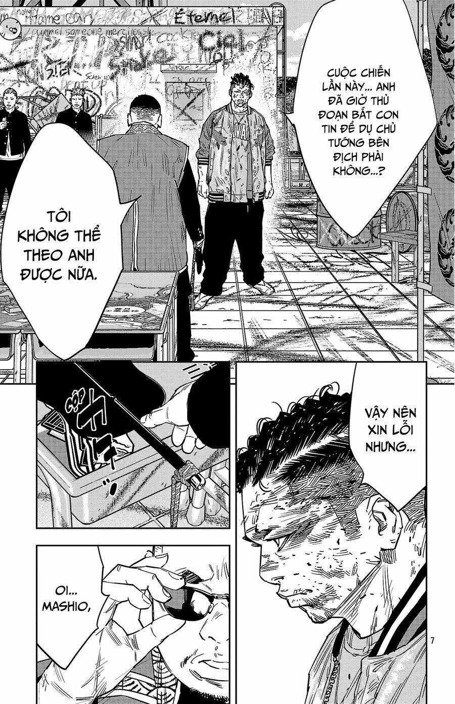 Nine Peaks Chương 123 trang 7