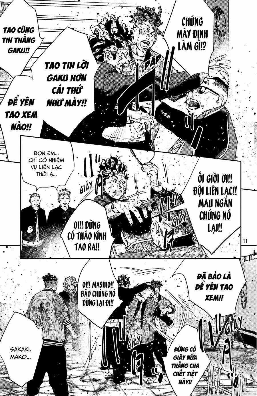 Nine Peaks Chương 124 trang 12