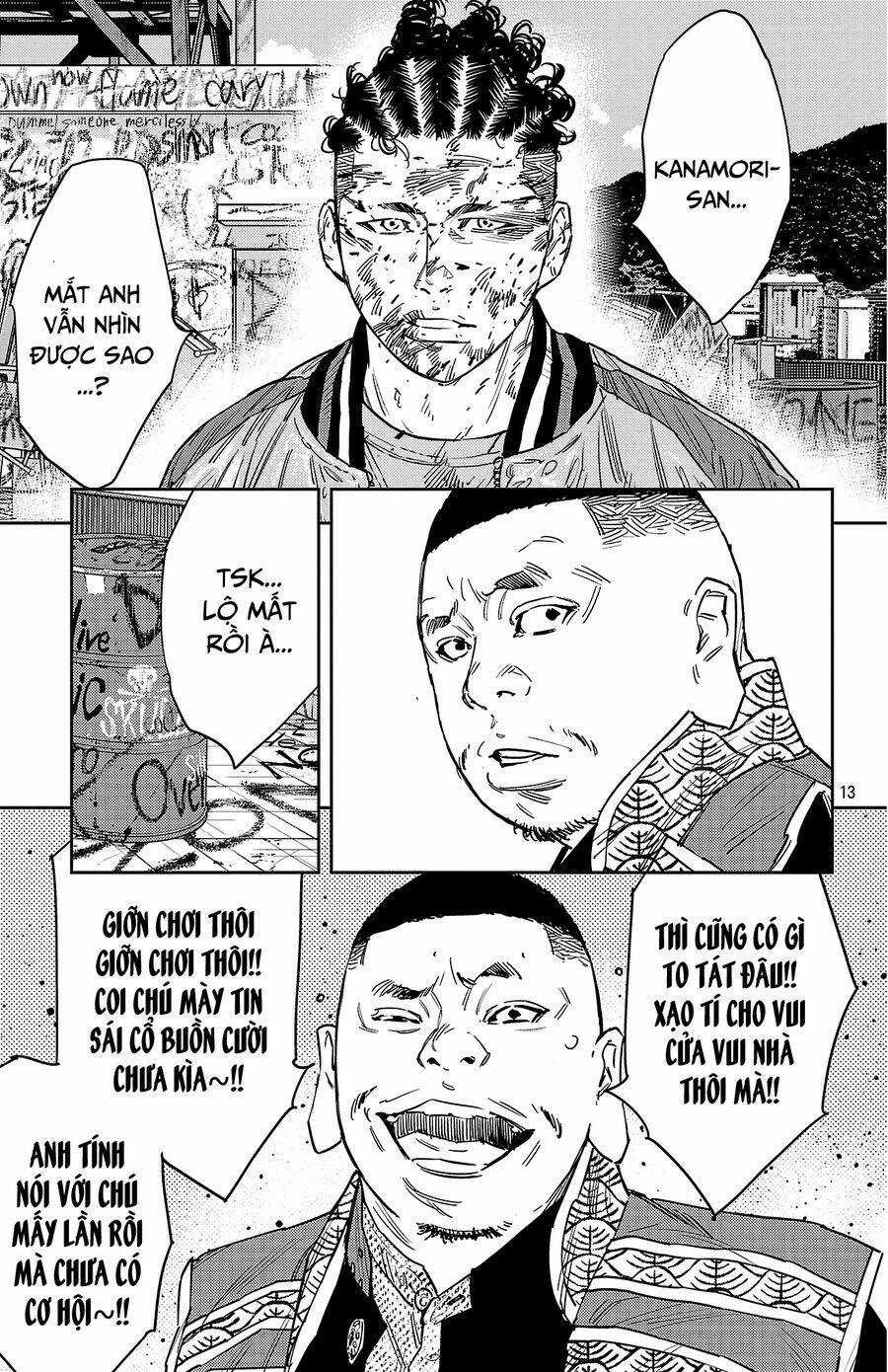 Nine Peaks Chương 124 trang 14