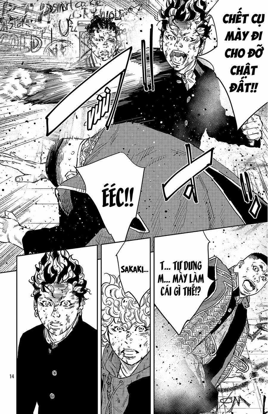 Nine Peaks Chương 124 trang 15