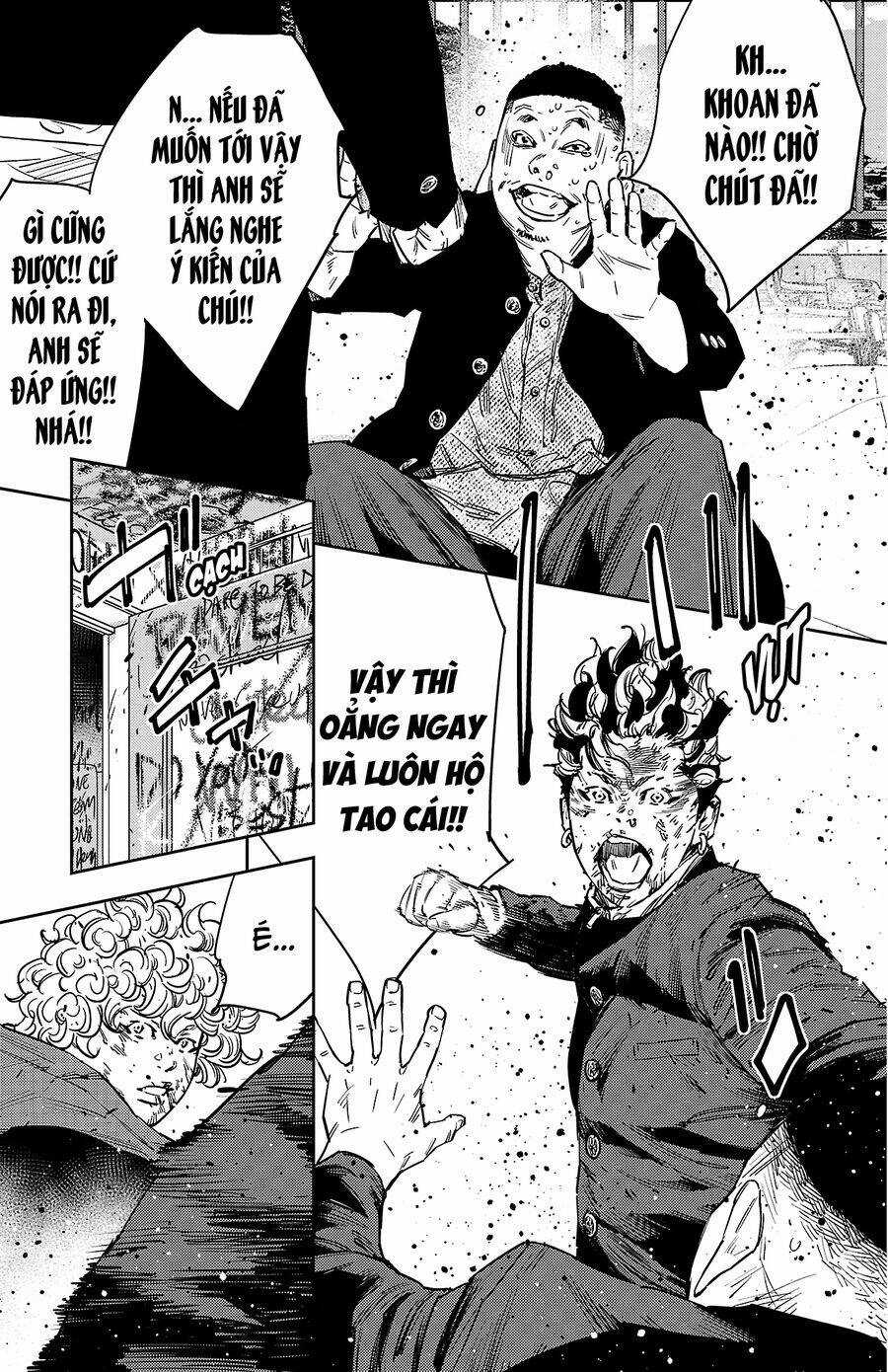 Nine Peaks Chương 124 trang 18