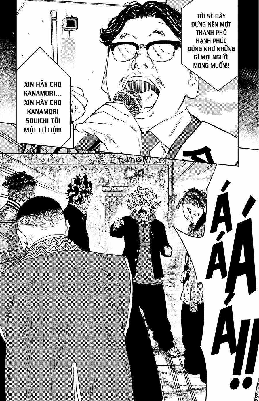 Nine Peaks Chương 124 trang 3