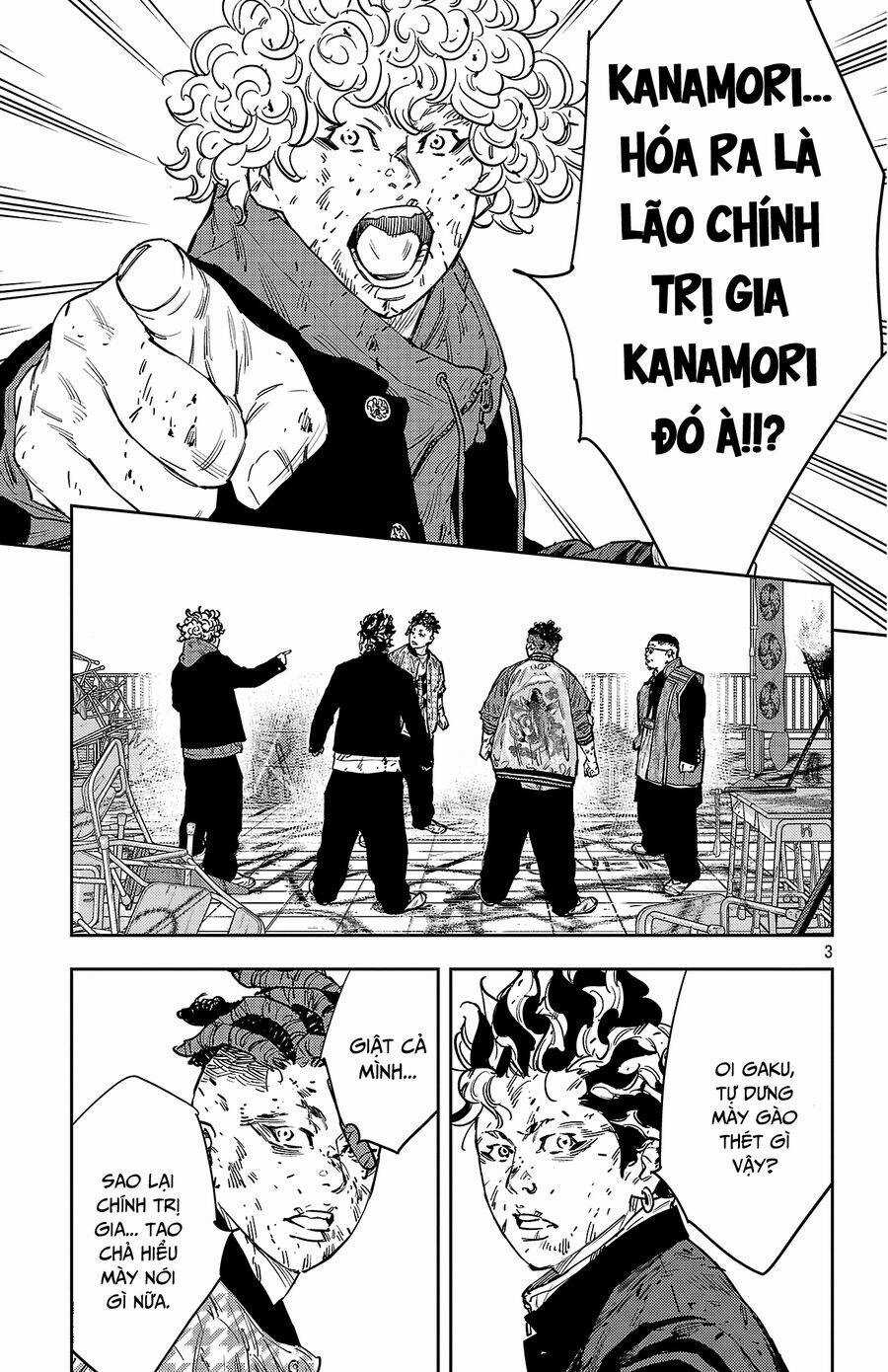 Nine Peaks Chương 124 trang 4