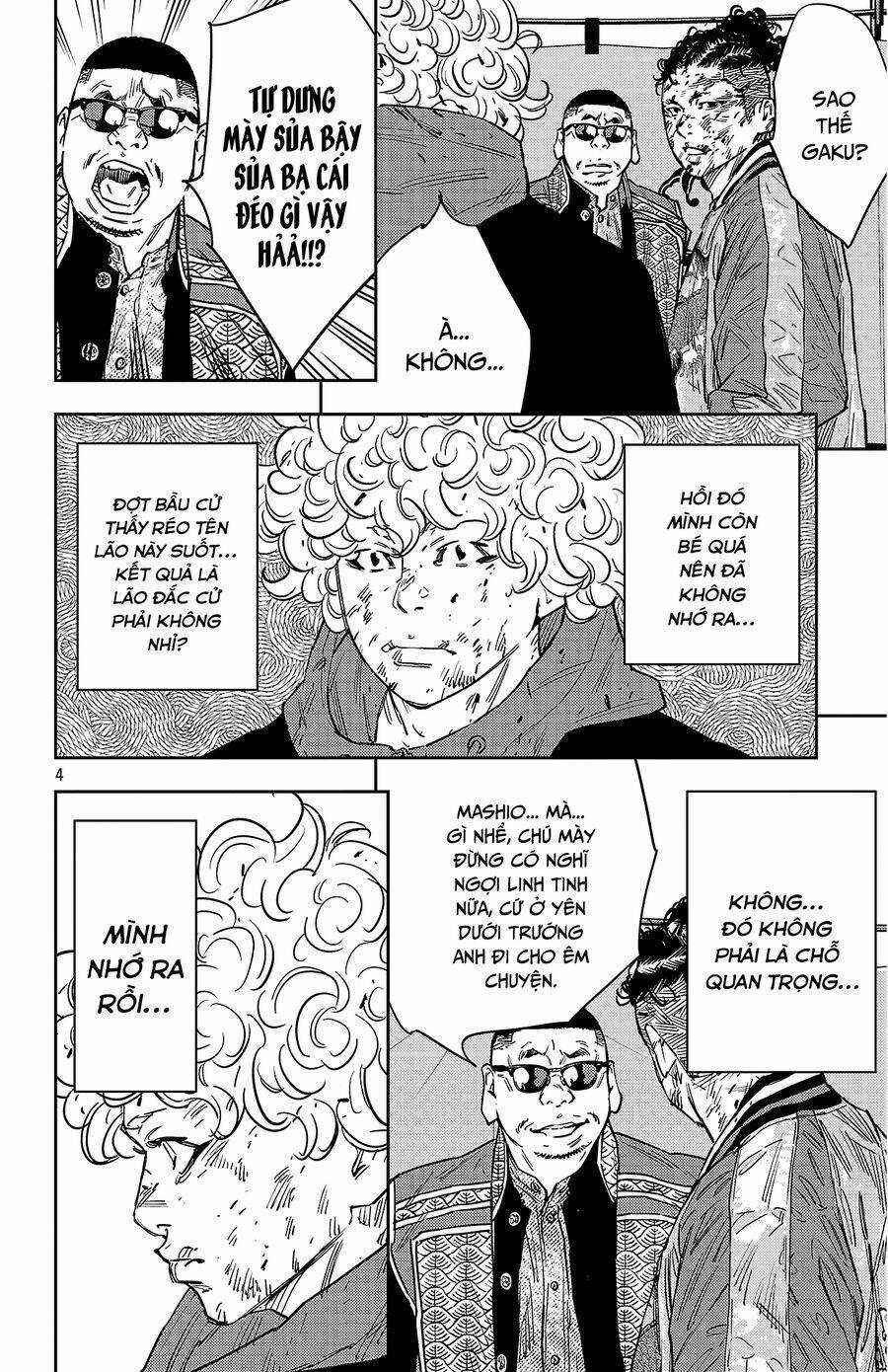 Nine Peaks Chương 124 trang 5