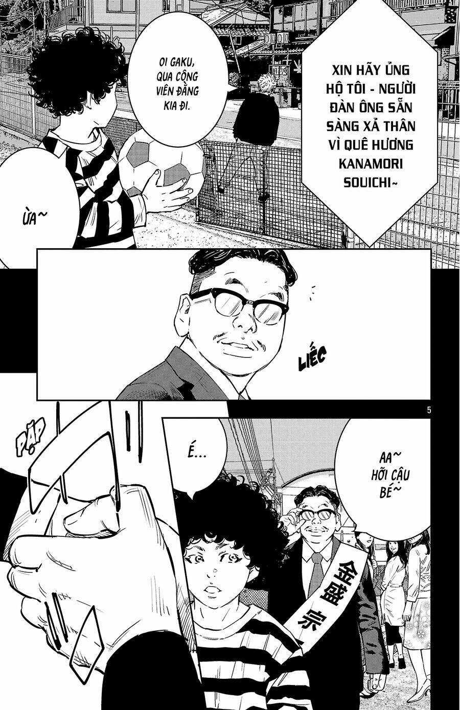 Nine Peaks Chương 124 trang 6