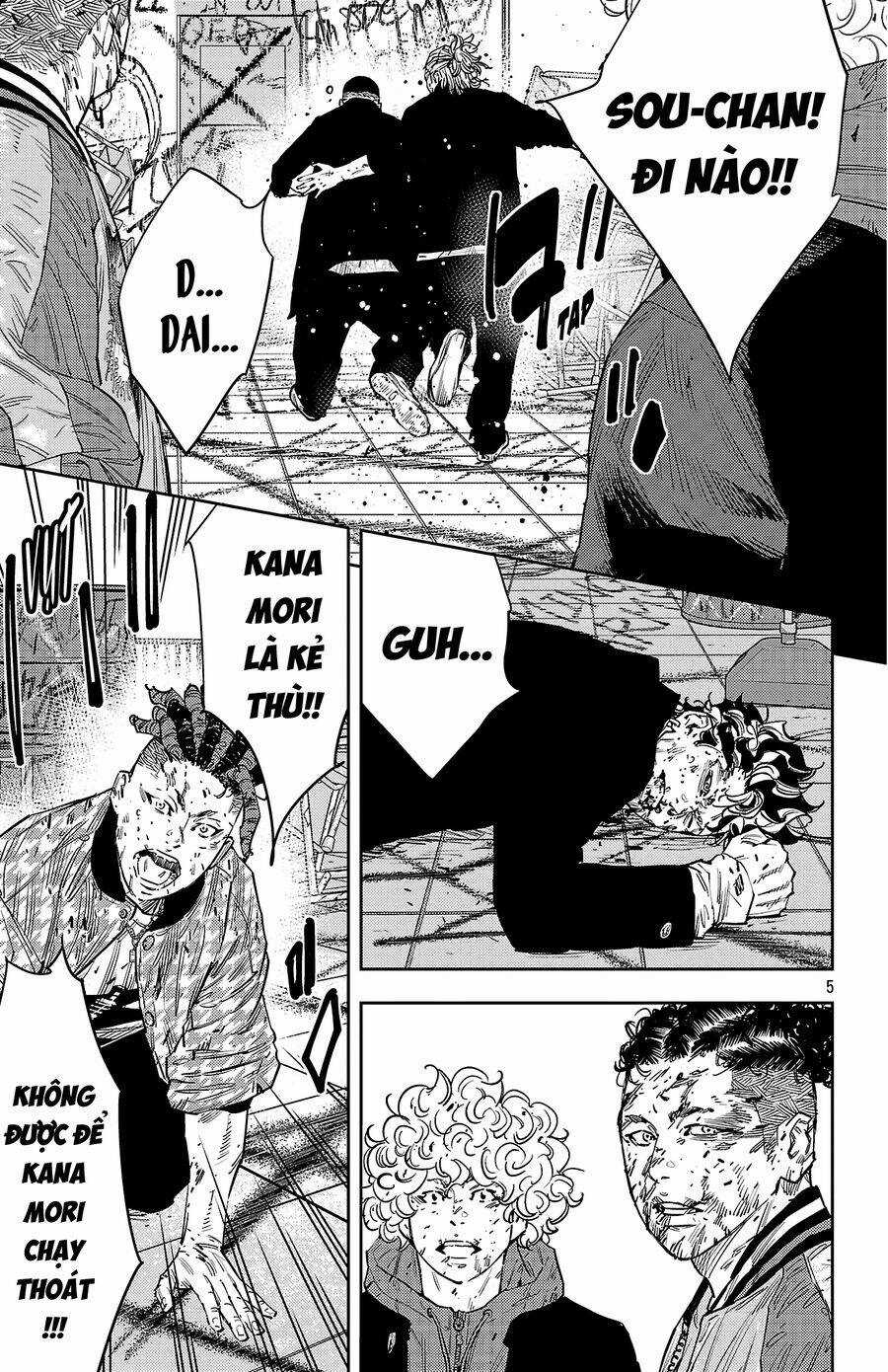 Nine Peaks Chương 125 trang 6