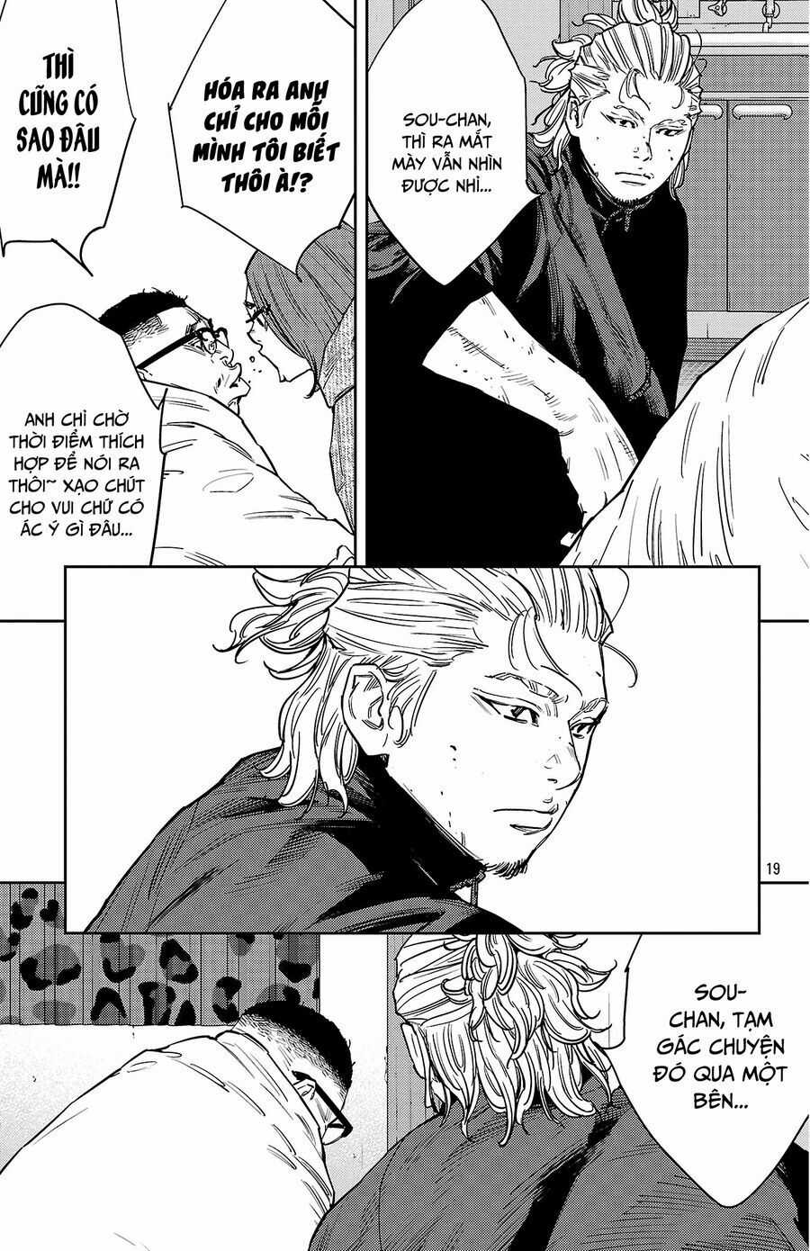 Nine Peaks Chương 126 trang 19