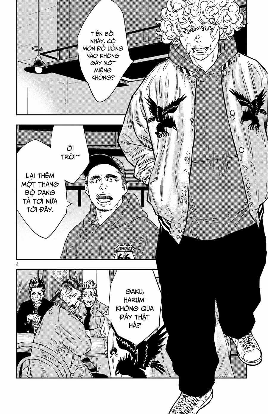 Nine Peaks Chương 126 trang 4