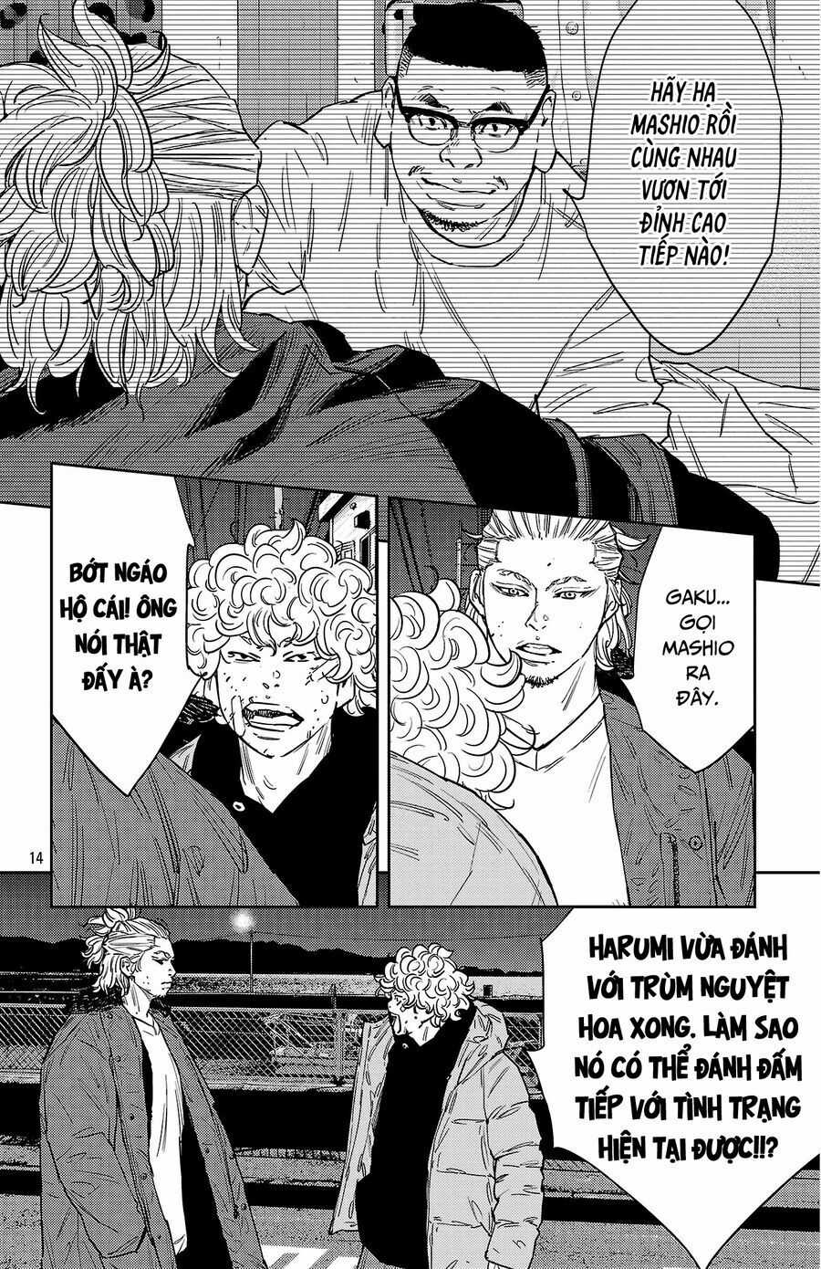 Nine Peaks Chương 127 trang 13