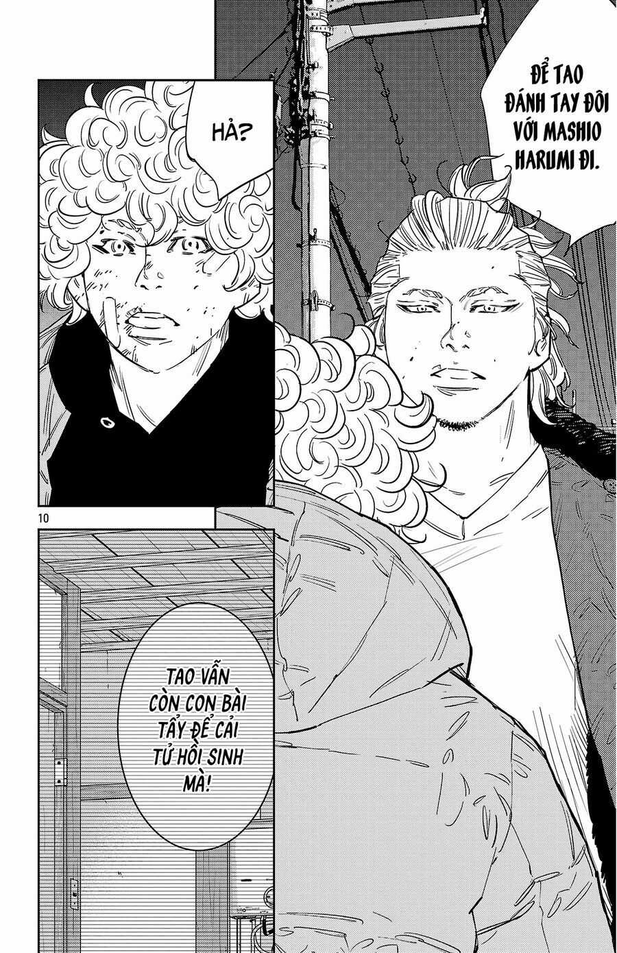 Nine Peaks Chương 127 trang 9