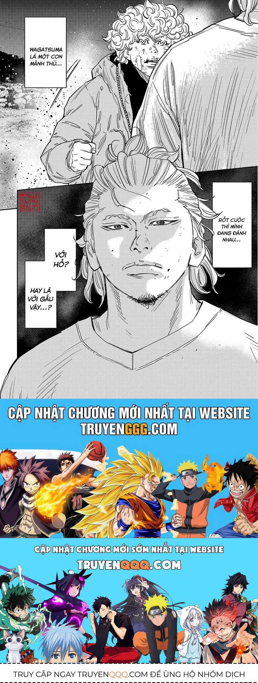 Nine Peaks Chương 128 trang 17