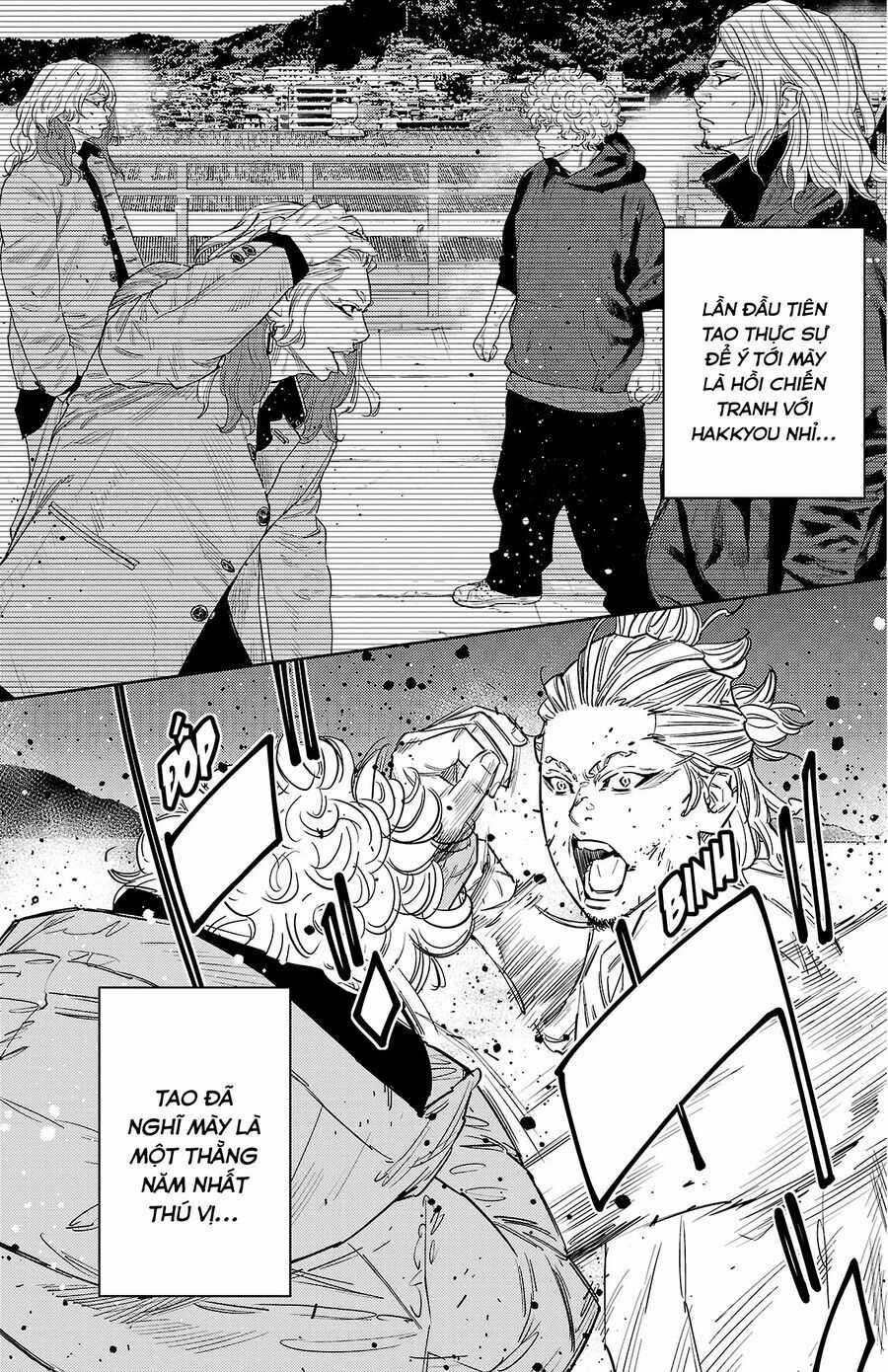 Nine Peaks Chương 129 trang 12