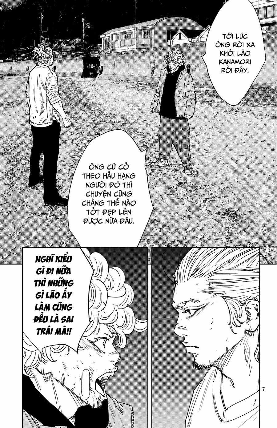 Nine Peaks Chương 129 trang 7