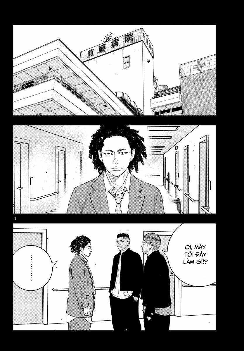 Nine Peaks Chương 13 trang 14