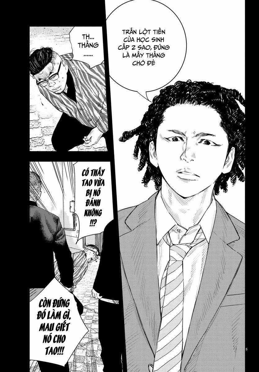 Nine Peaks Chương 13 trang 5