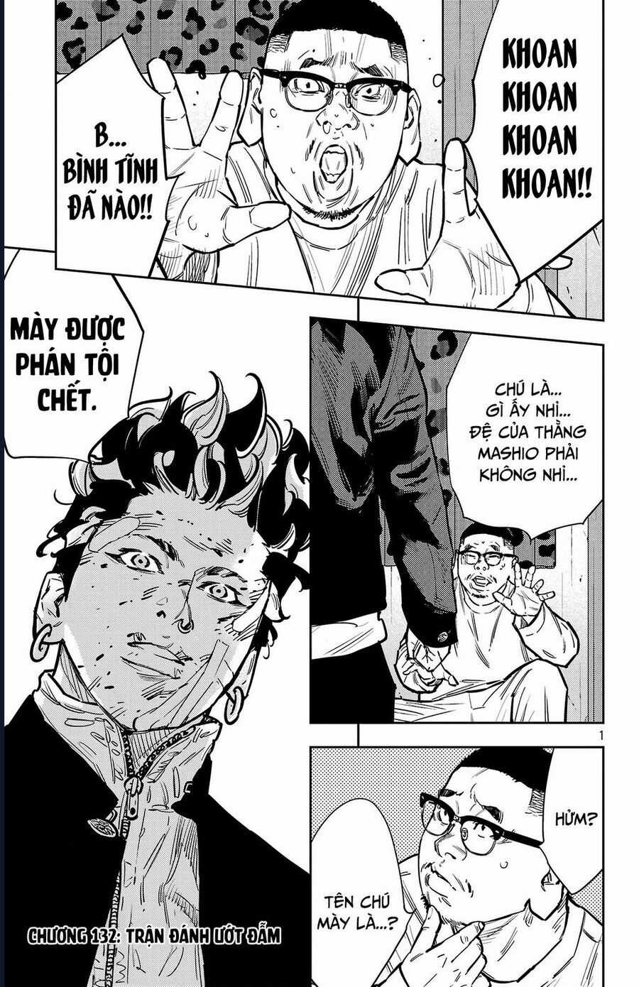 Nine Peaks Chương 132 trang 2