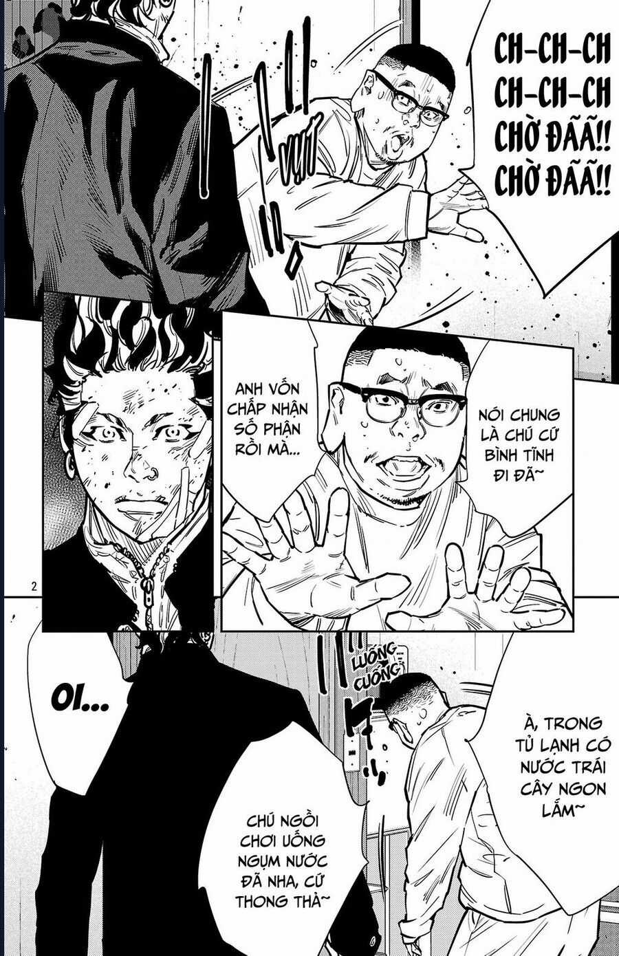 Nine Peaks Chương 132 trang 3