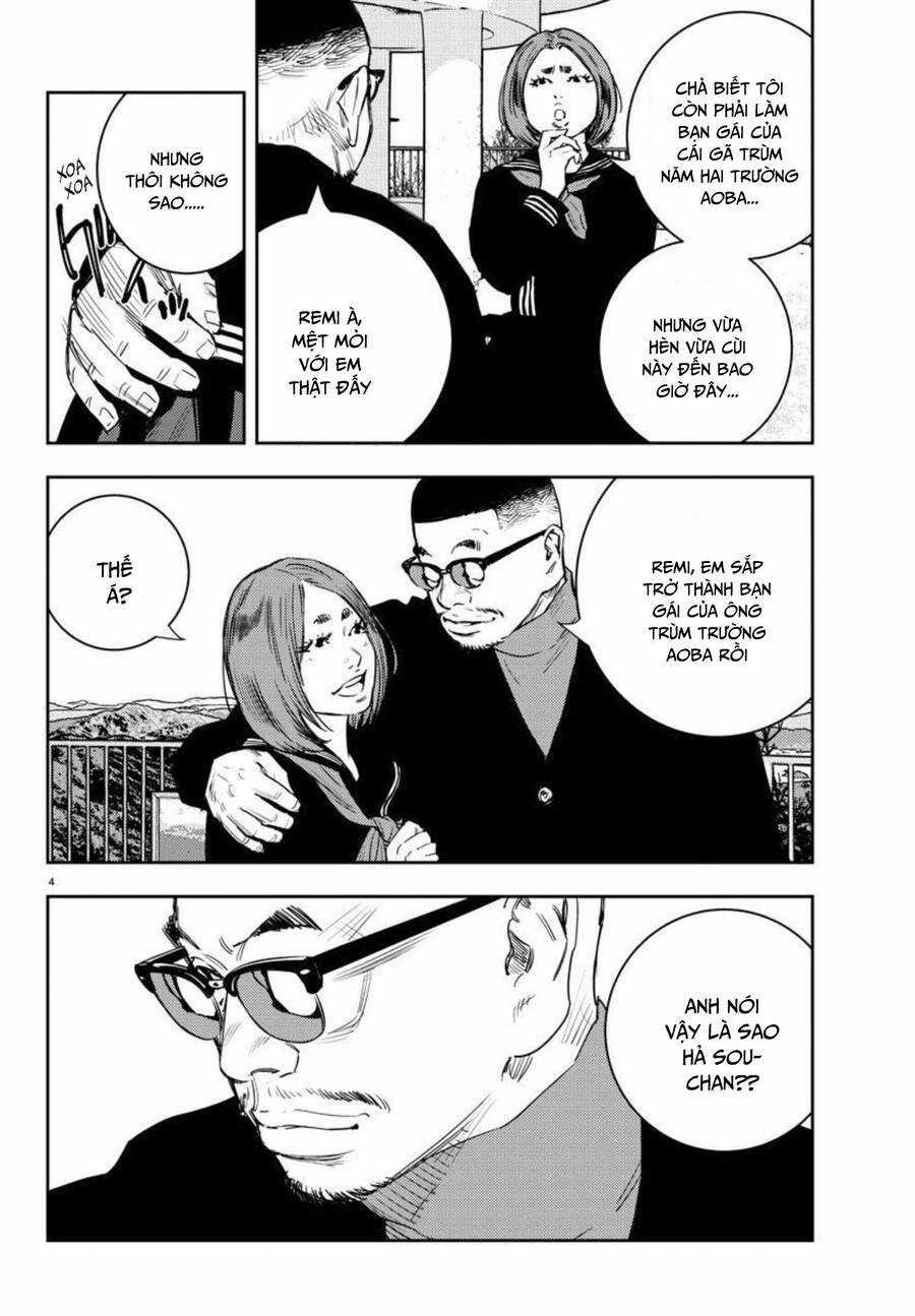 Nine Peaks Chương 14 trang 3