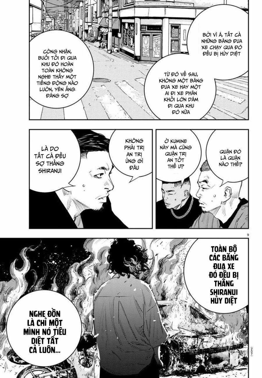 Nine Peaks Chương 14 trang 8