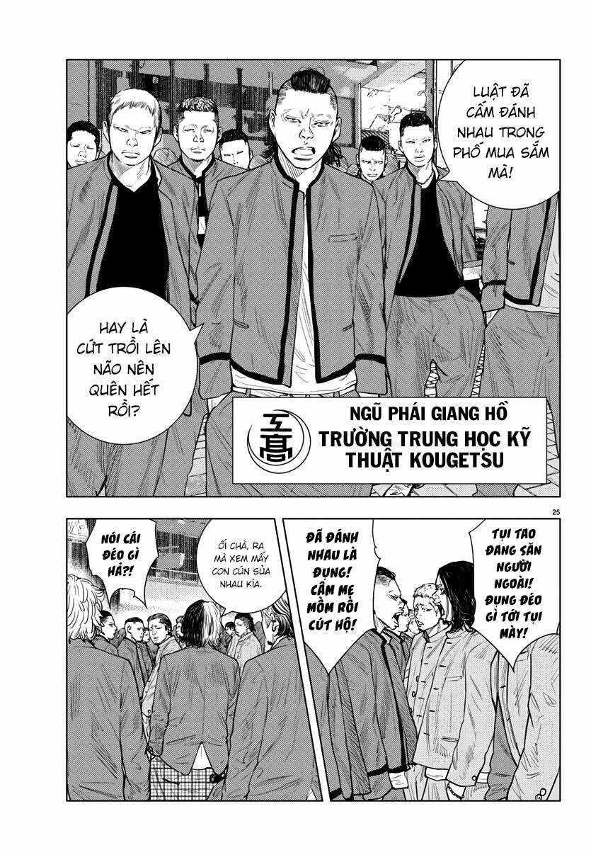 Nine Peaks Chương 2 trang 27