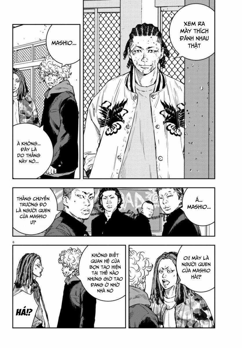 Nine Peaks Chương 5 trang 5