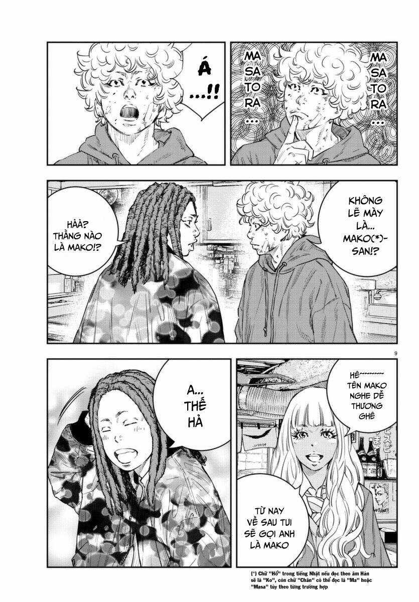 Nine Peaks Chương 6 trang 7