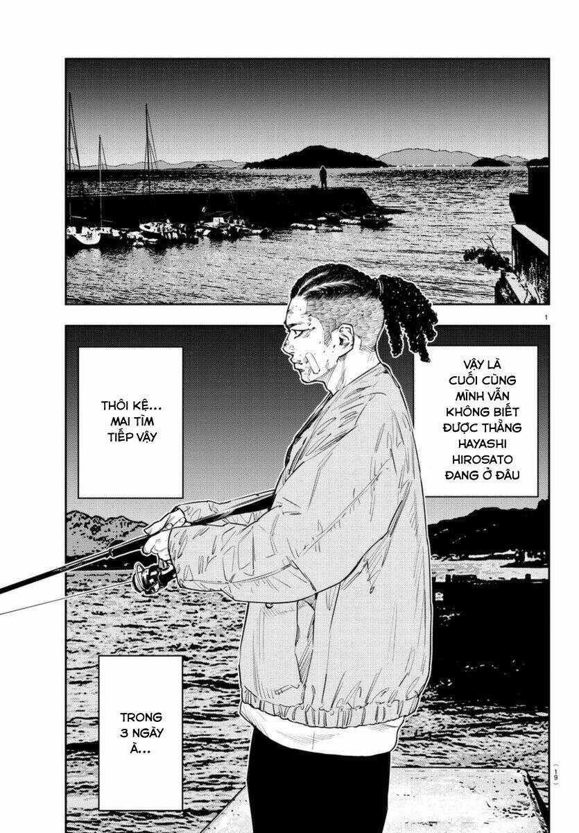 Nine Peaks Chương 7 trang 3