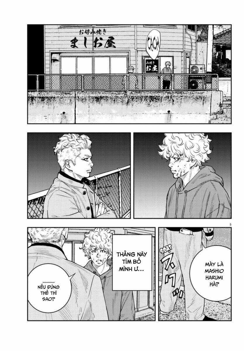 Nine Peaks Chương 7 trang 7