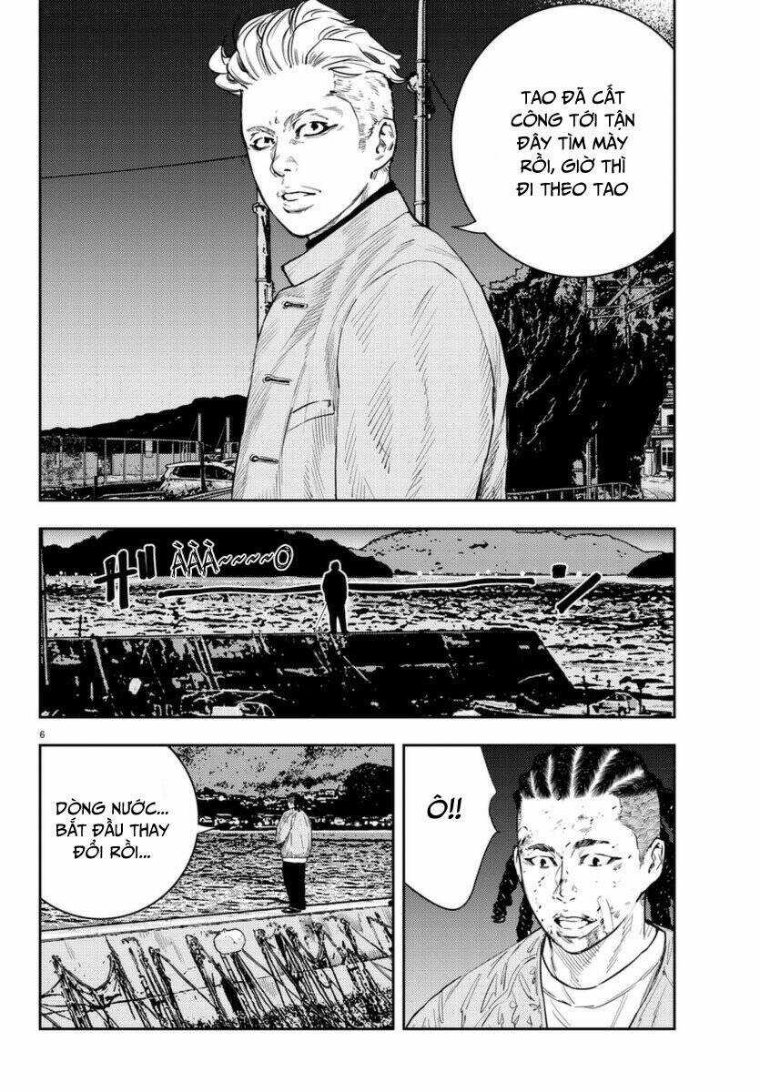 Nine Peaks Chương 7 trang 8