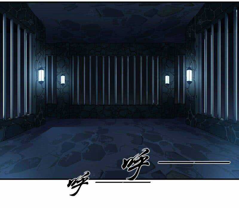 Nine Sun God King Chapter 2 trang 18