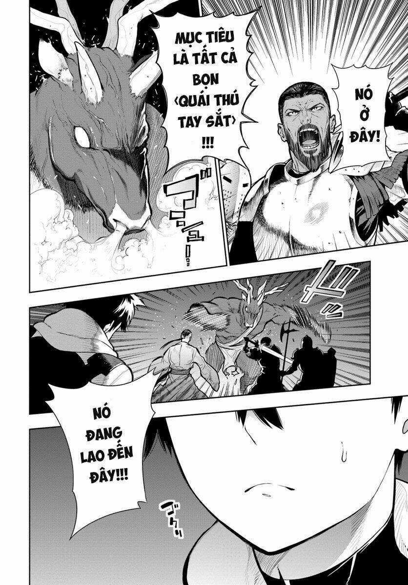 Ningen Fushin No Boukenshatachi Ga Sekai O Sukuu Youdesu Chapter 1 trang 5