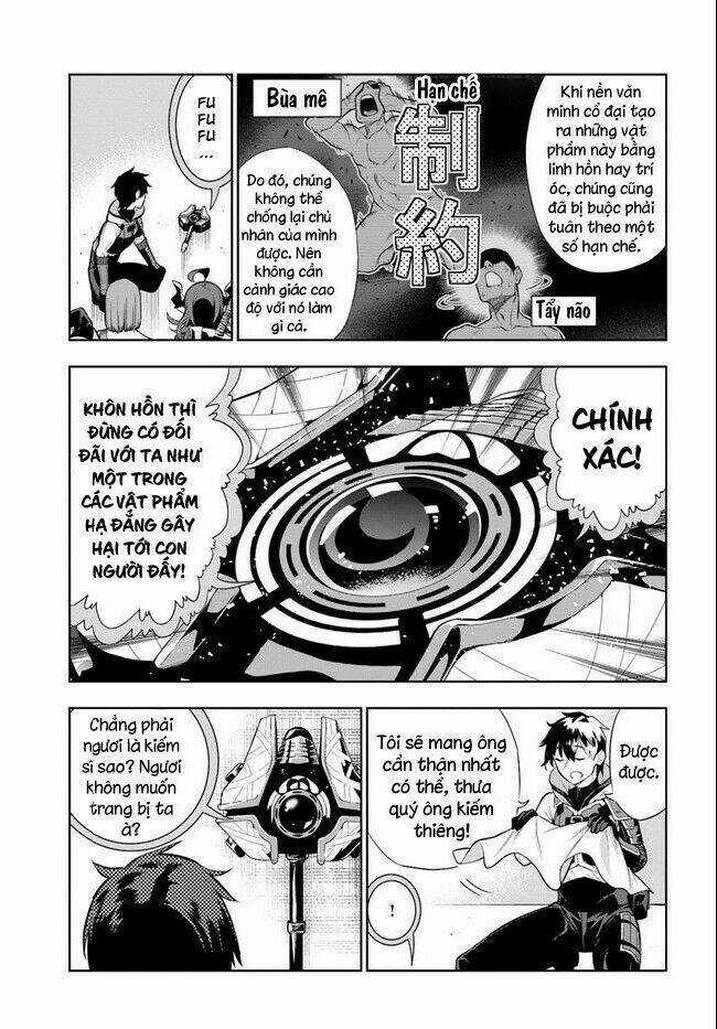 Ningen Fushin No Boukenshatachi Ga Sekai O Sukuu Youdesu Chapter 17 trang 5