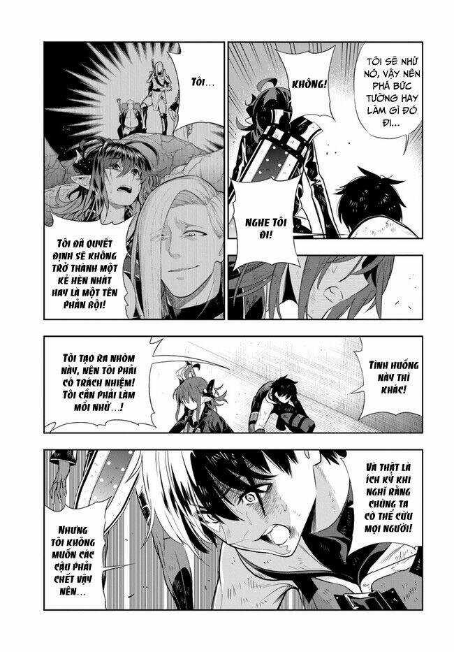 Ningen Fushin No Boukenshatachi Ga Sekai O Sukuu Youdesu Chapter 19.5 trang 3