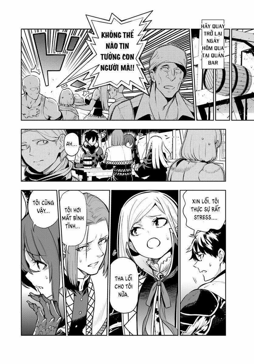 Ningen Fushin No Boukenshatachi Ga Sekai O Sukuu Youdesu Chapter 2 trang 4