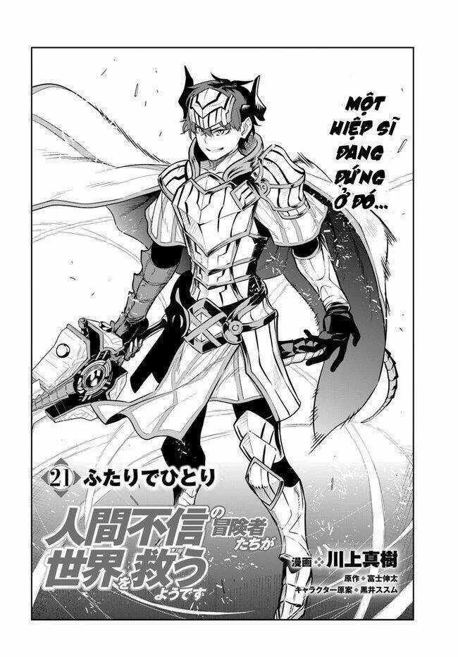 Ningen Fushin No Boukenshatachi Ga Sekai O Sukuu Youdesu Chapter 21 trang 3