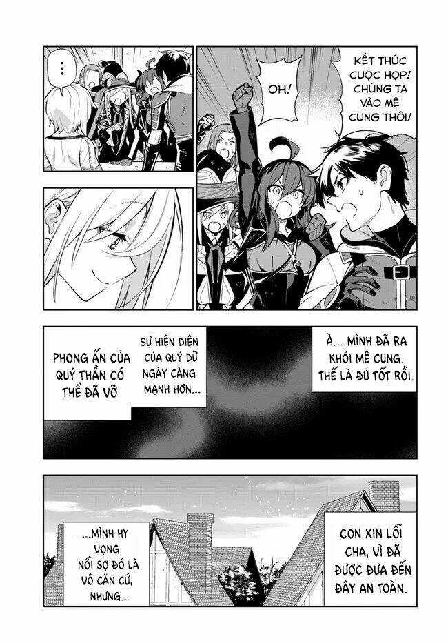 Ningen Fushin No Boukenshatachi Ga Sekai O Sukuu Youdesu Chapter 23 trang 20