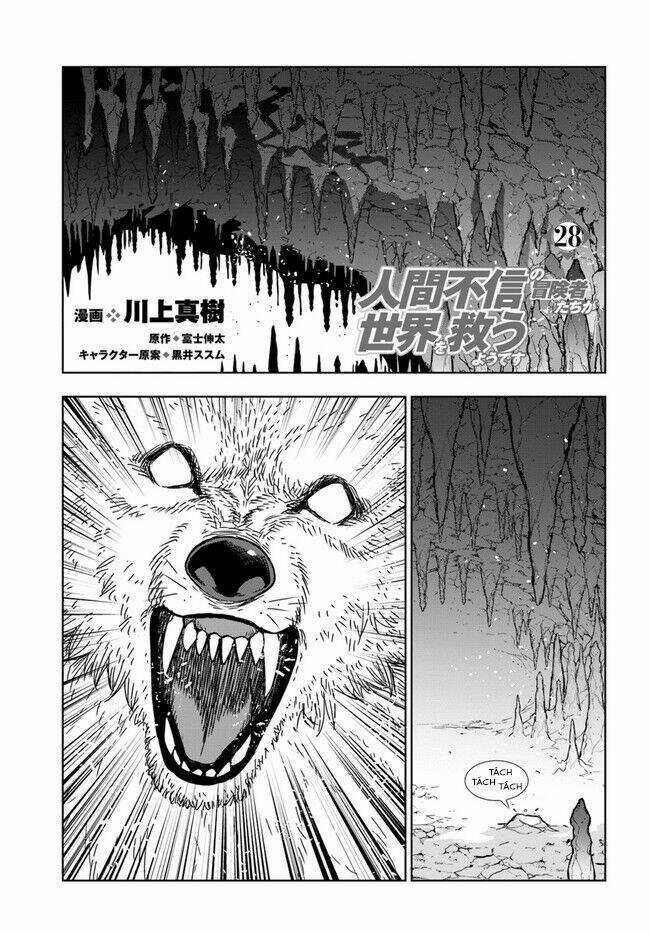 Ningen Fushin No Boukenshatachi Ga Sekai O Sukuu Youdesu Chapter 28 trang 2