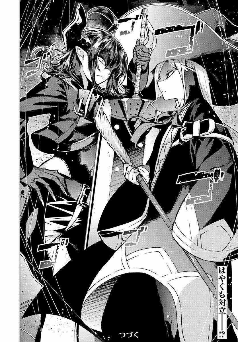 Ningen Fushin No Boukenshatachi Ga Sekai O Sukuu Youdesu Chapter 3 trang 18