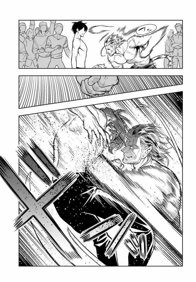 Ningen Fushin No Boukenshatachi Ga Sekai O Sukuu Youdesu Chapter 32 trang 21