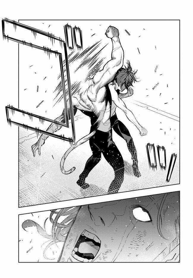 Ningen Fushin No Boukenshatachi Ga Sekai O Sukuu Youdesu Chapter 33 trang 25