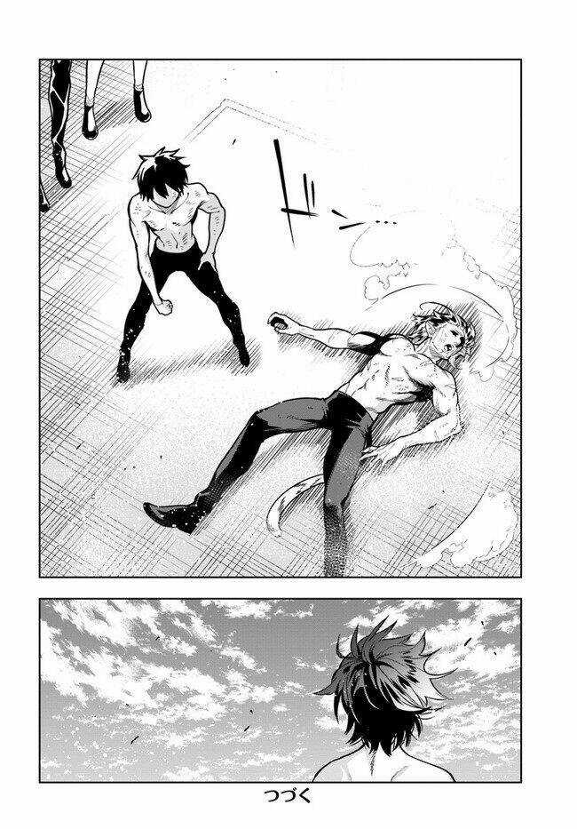 Ningen Fushin No Boukenshatachi Ga Sekai O Sukuu Youdesu Chapter 33 trang 26