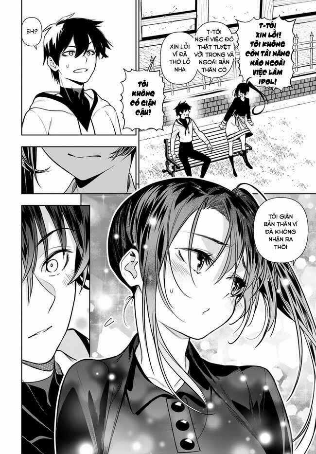 Ningen Fushin No Boukenshatachi Ga Sekai O Sukuu Youdesu Chapter 34 trang 16
