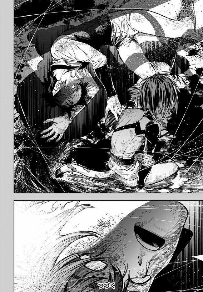 Ningen Fushin No Boukenshatachi Ga Sekai O Sukuu Youdesu Chapter 37.1 trang 12